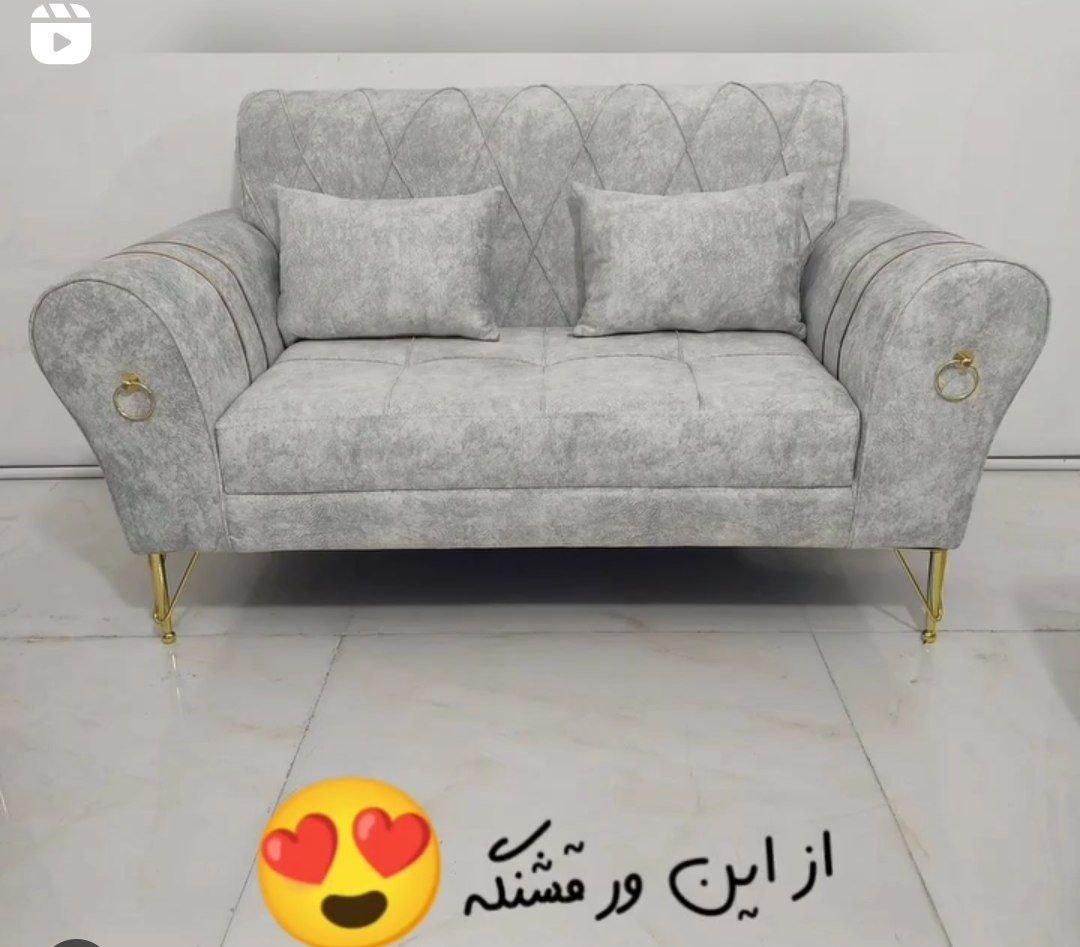 مبل چستر فیلد|مبلمان خانگی و میز عسلی|دزفول, |دیوار