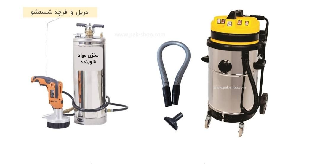 مبل شویی  شستوشوی مبل سیار|خدمات نظافت|بندرعباس, |دیوار