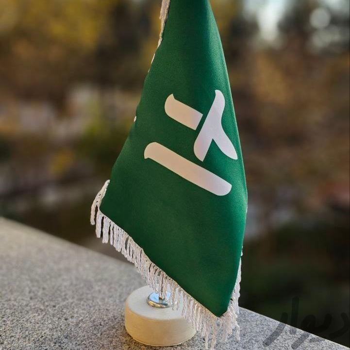 پرچم ساحلی ،تشریفاتی ، رومیزی ،پرچم تی باطراحی|خدمات پیشه و مهارت|تهران, مشیریه|دیوار