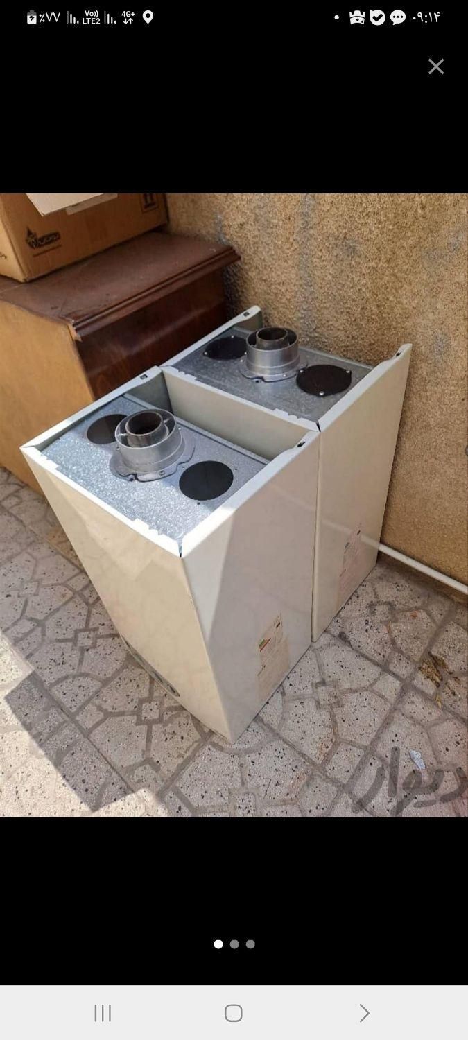 خرید پکیج و ابگرمکن خریدار و تعمیرات|آبگرمکن، پکیج، شوفاژ|قم, انسجام|دیوار