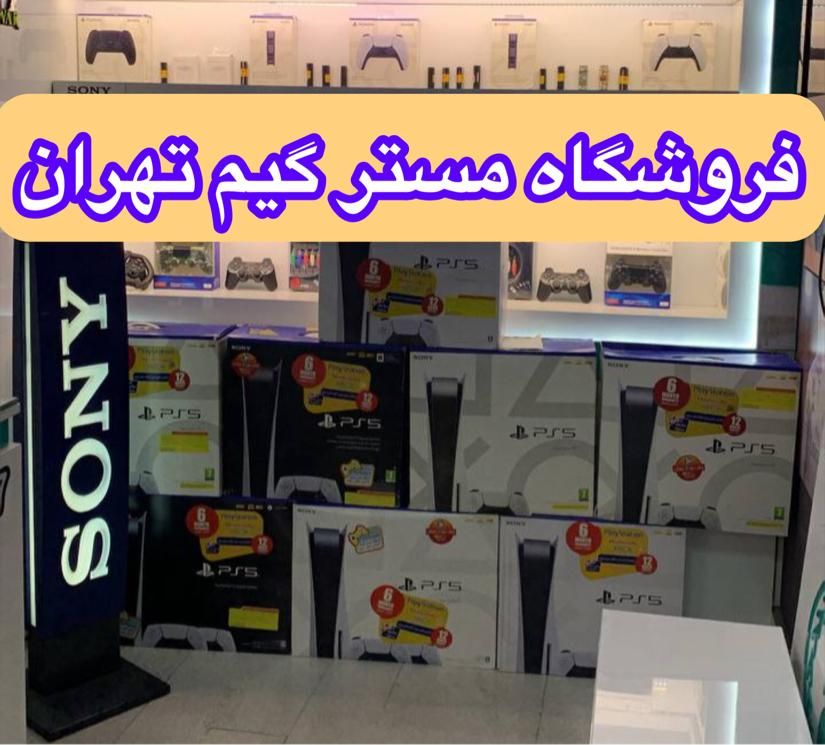 فیفا23 ps5&4/x پلی استیشن5|کنسول، بازی ویدئویی و آنلاین|تهران, تهرانپارس غربی|دیوار
