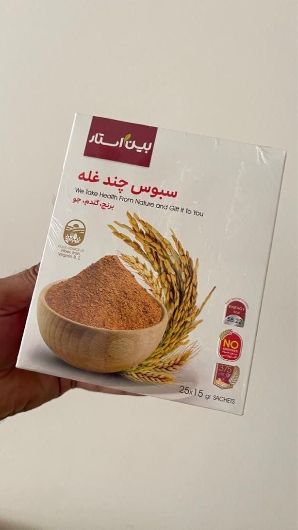 پودر چندغله جوانه سبوس برنج فقط عـمده|خوردنی و آشامیدنی|تهران, چیتگر جنوبی|دیوار