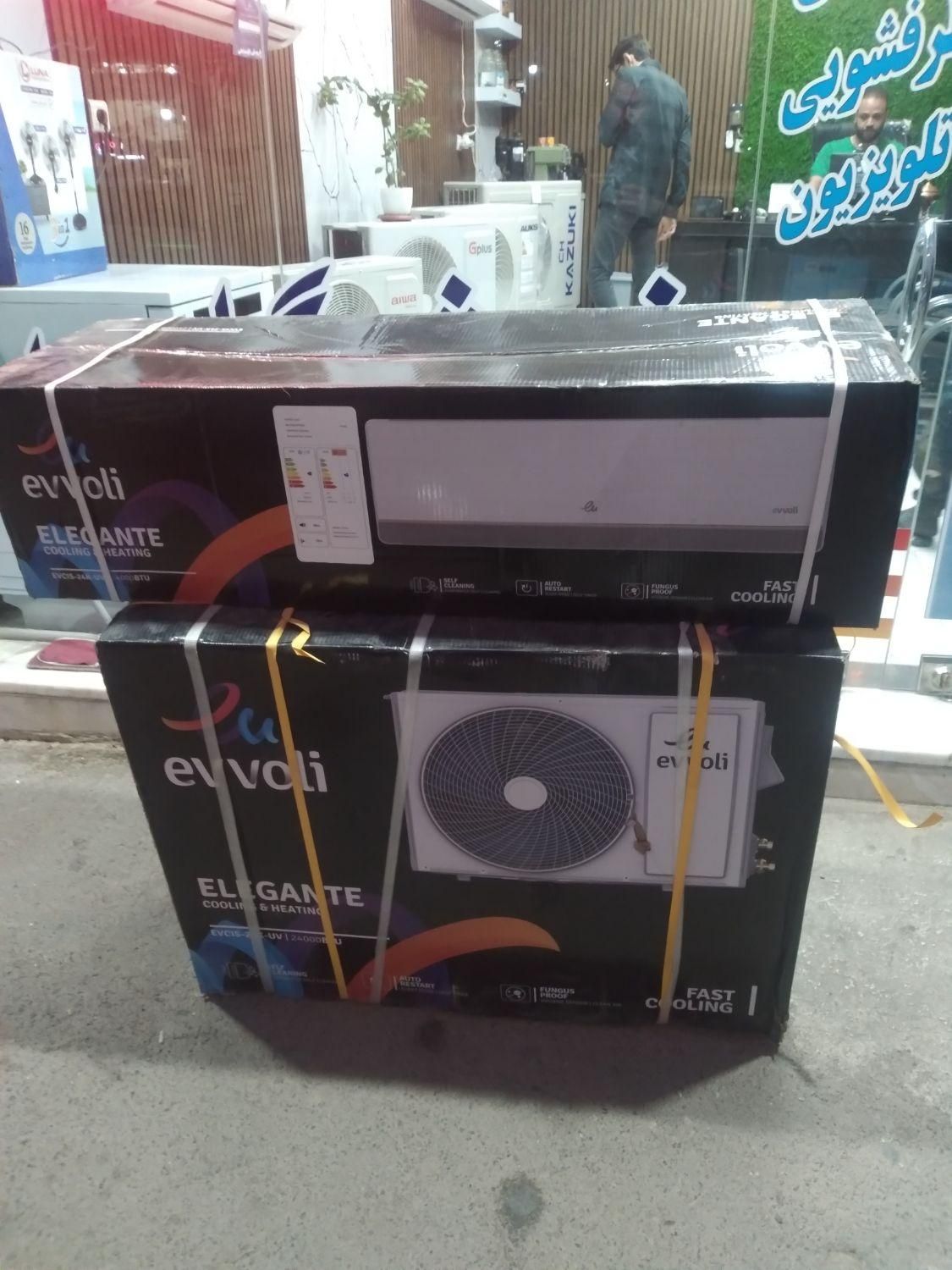 دنیای کولر گازی همه برند ها evvoli تی ۳|کولر گازی و فنکوئل|قم, ولیعصر|دیوار