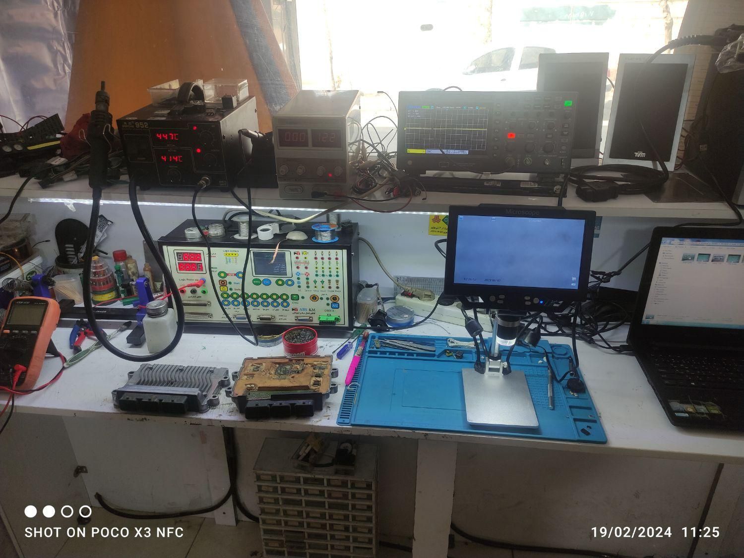 تعمیر ایسیو ECU bsi bsm bm34|خدمات موتور و ماشین|شهریار, شهرک وائین|دیوار