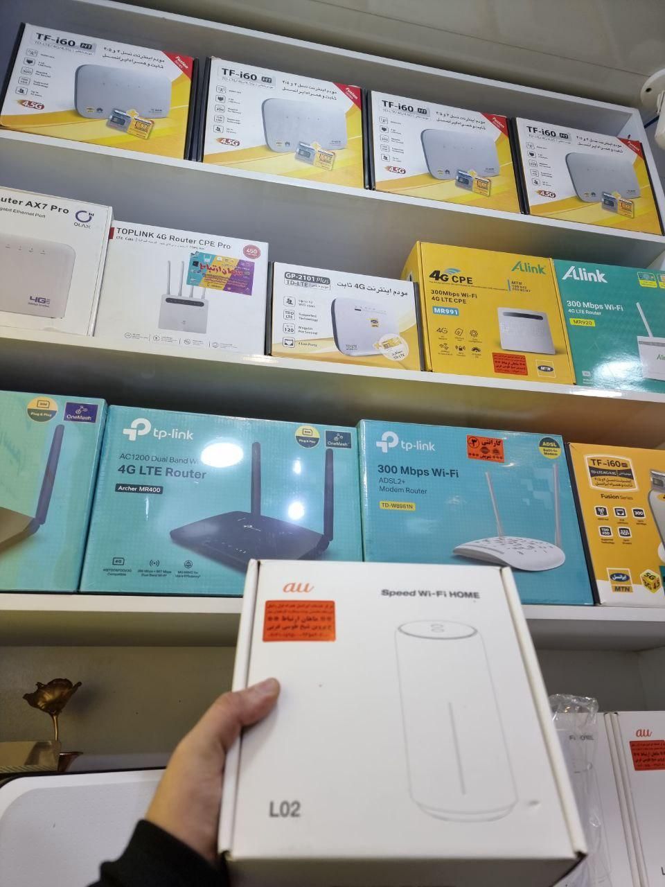 مودم 5G/4.5G پرسرعت تست و امکان سنجی قبل از خرید|مودم و تجهیزات شبکه|اصفهان, لاله|دیوار