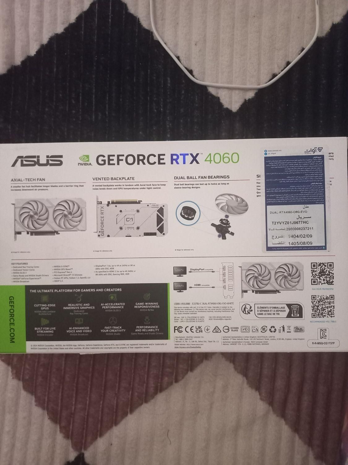 4060 asus dual|قطعات و لوازم جانبی رایانه|اهواز, عین ۲|دیوار