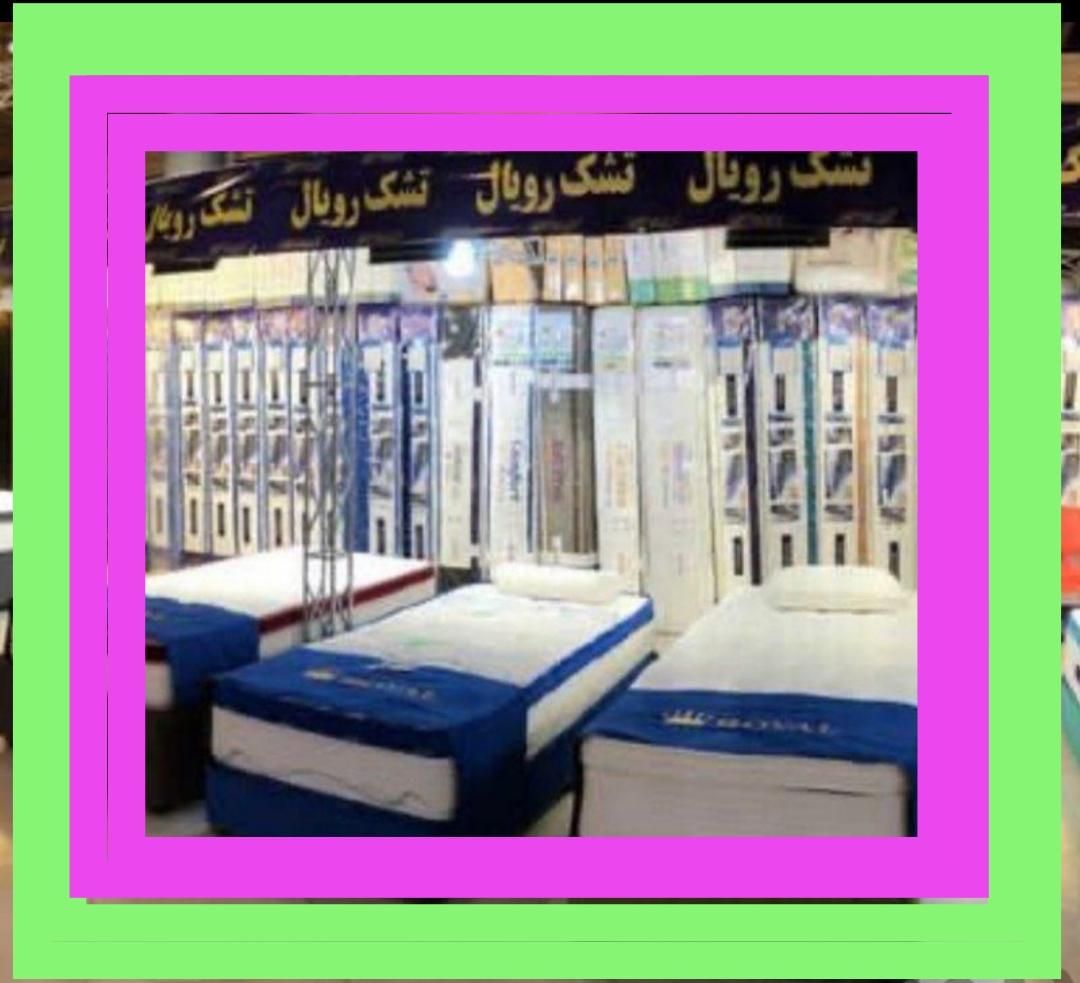تشک فول ارتوپتی طبی و طبی فنری سیف باکس|تشک تختخواب|کاشان, |دیوار