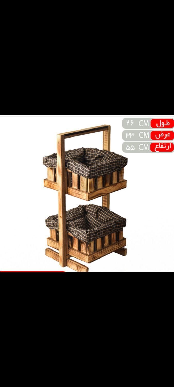 استند سیب زمینی پیاز|ظروف نگهدارنده، پلاستیکی، یک‌بارمصرف|رشت, هلال احمر|دیوار