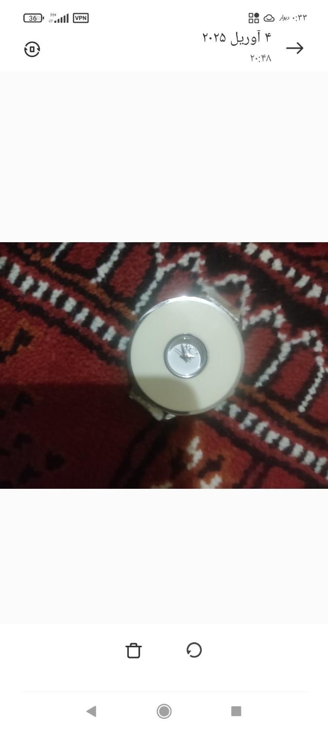 ساعت سالم سالم سالم هسته قیمت توافقی هستچ|ساعت|کلاله, |دیوار