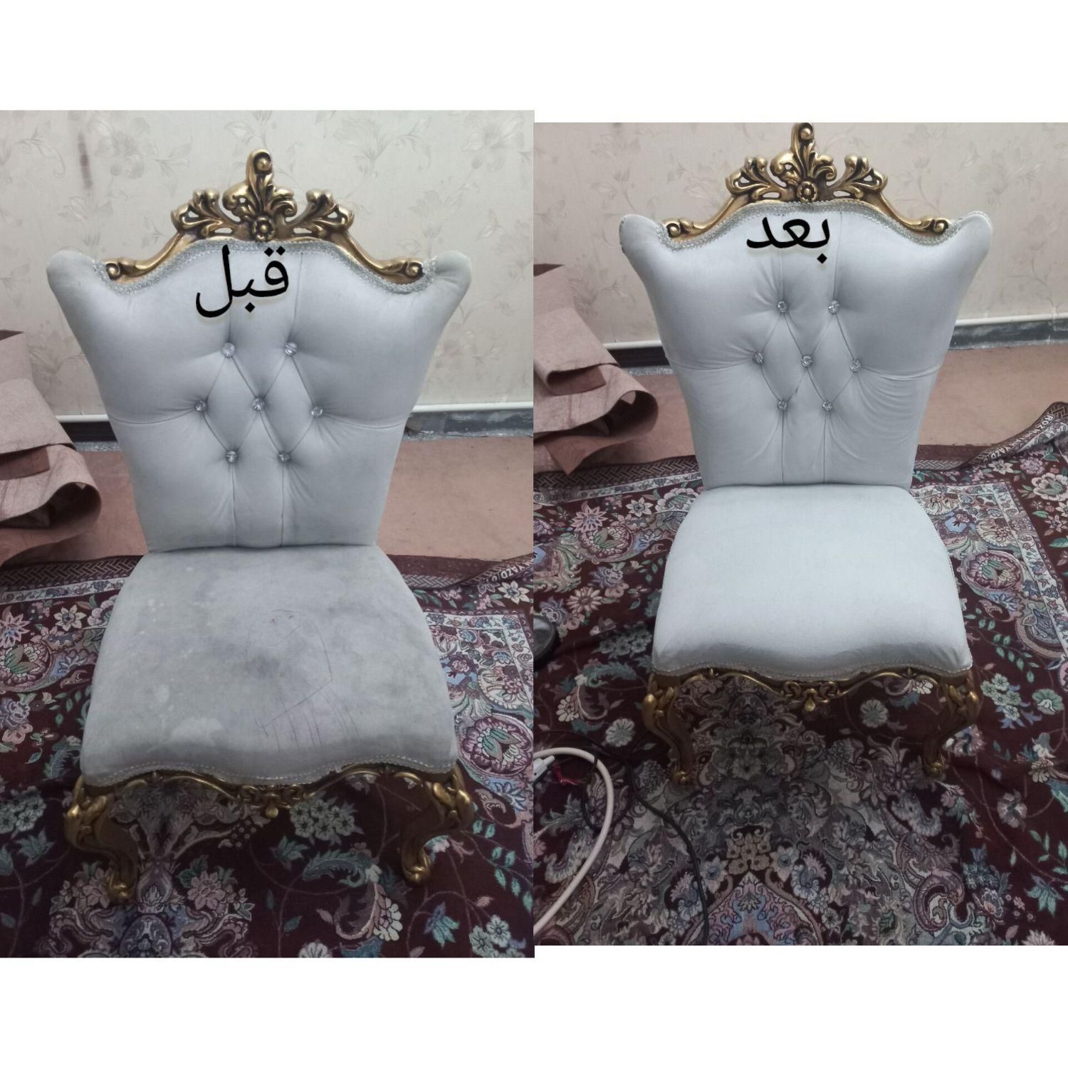** مبل‌شویی نیک رفتار گلستان با ۱۰ سال تجربه  **|خدمات نظافت|گلستان (تهران), |دیوار