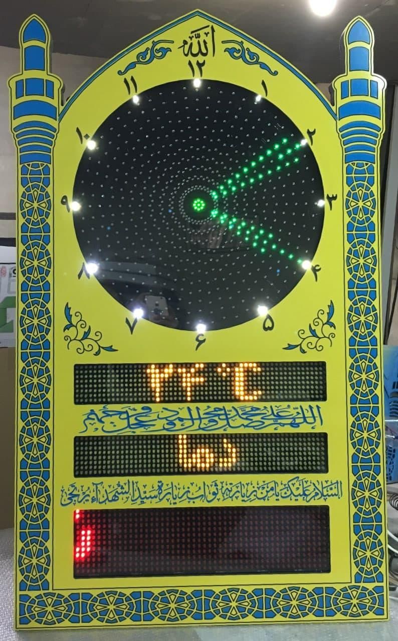ساعت مسجد،تعمیرات ساعت مسجدی،تعمیرات منو دیجیتال|خدمات رایانه‌ای و موبایل|تهران, یافت آباد جنوبی|دیوار