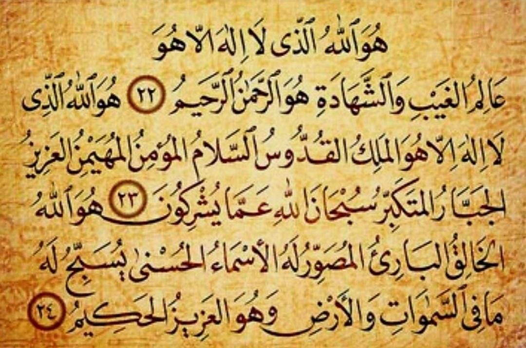 دنبال دعا نویس خوب و تضمینی|فعالیت داوطلبانه تحقیقاتی|تهران, آرژانتین|دیوار
