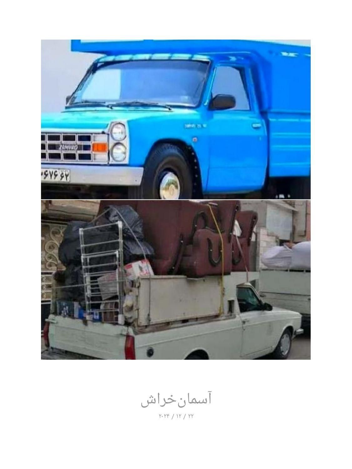 باربری وانت تلفنی وانت نیسان خاور کارگر خالی 24س|خدمات حمل و نقل|کرمانشاه, |دیوار