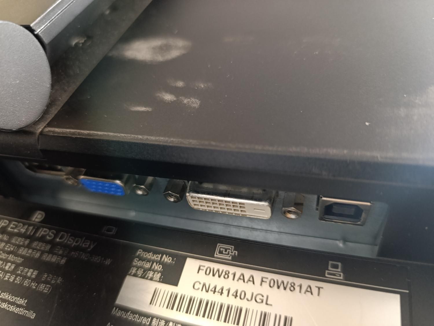 HP EliteDisplay E241iمانیتور ۲۴ اینچ با پنل IPS|قطعات و لوازم جانبی رایانه|اردبیل, |دیوار