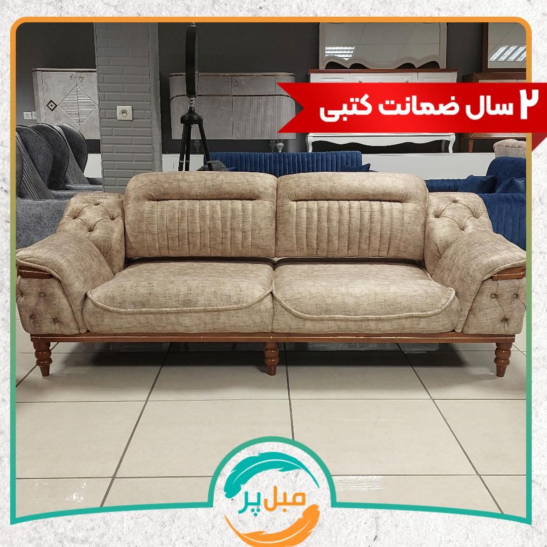 مبل راحتی مدل بنتلی،۸ نفره،پارچه پاگانی|مبلمان خانگی و میز عسلی|کرمان, |دیوار