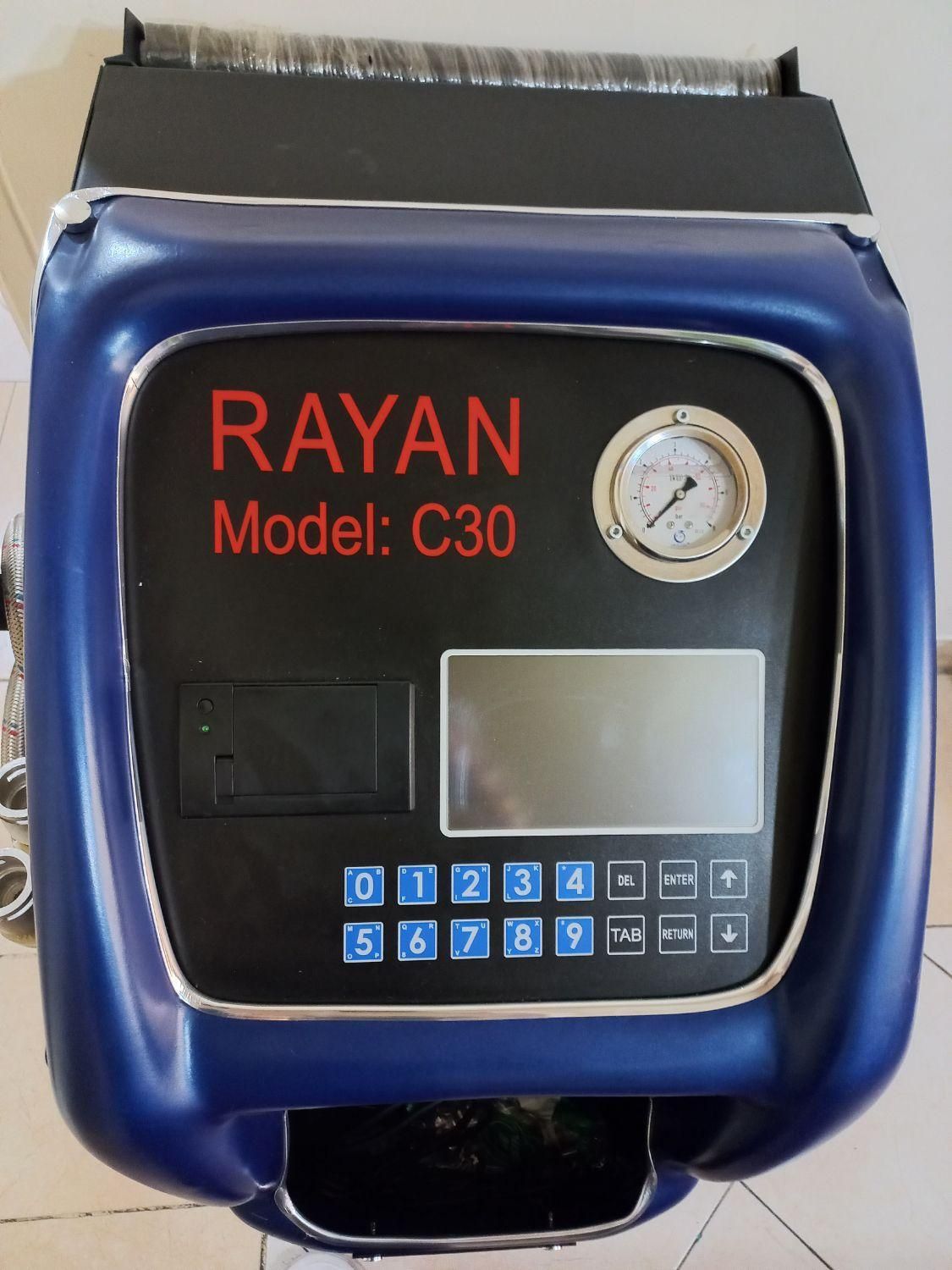 رادیاتورشور فول اتومات|ماشین‌آلات صنعتی|تهران, جیحون|دیوار