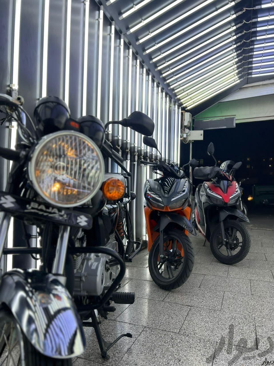کارشناسی موتور سیکلت کارشناس خودرو اتاق نور دیاگ|خدمات موتور و ماشین|تهران, دانشگاه تهران|دیوار