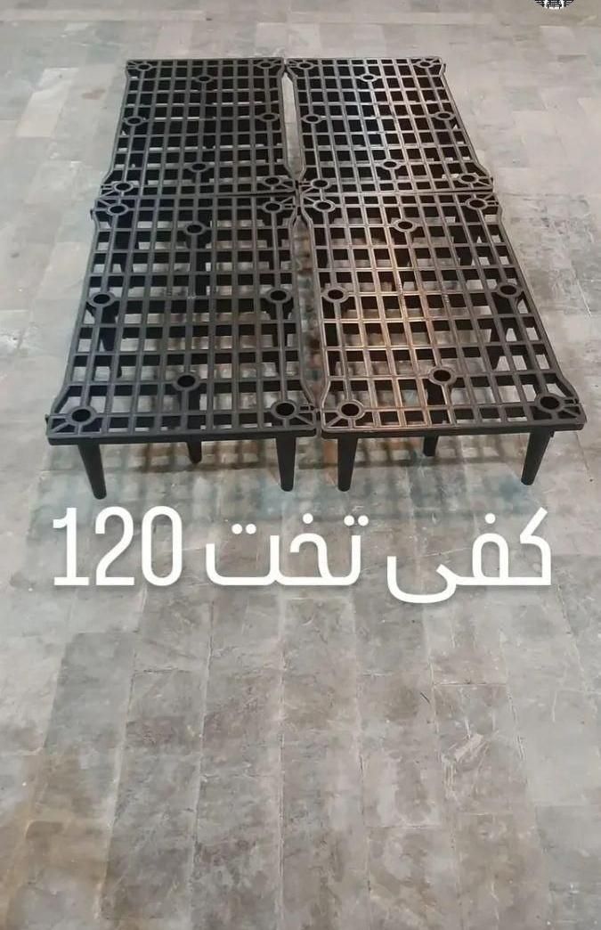 کفی تخت پلیمری|تخت و سرویس خواب|کرج, حصارک بالا|دیوار