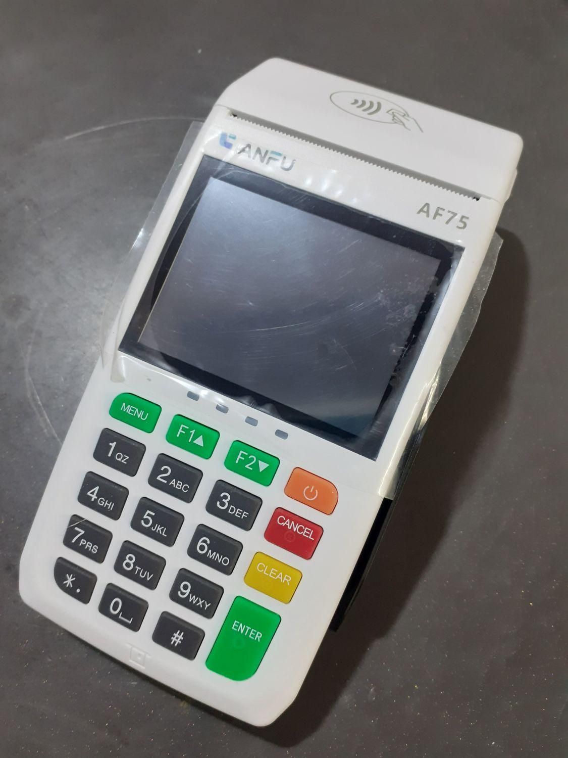 کارتخوان ANFU|دفتر کار|شیراز, سایت اداری|دیوار