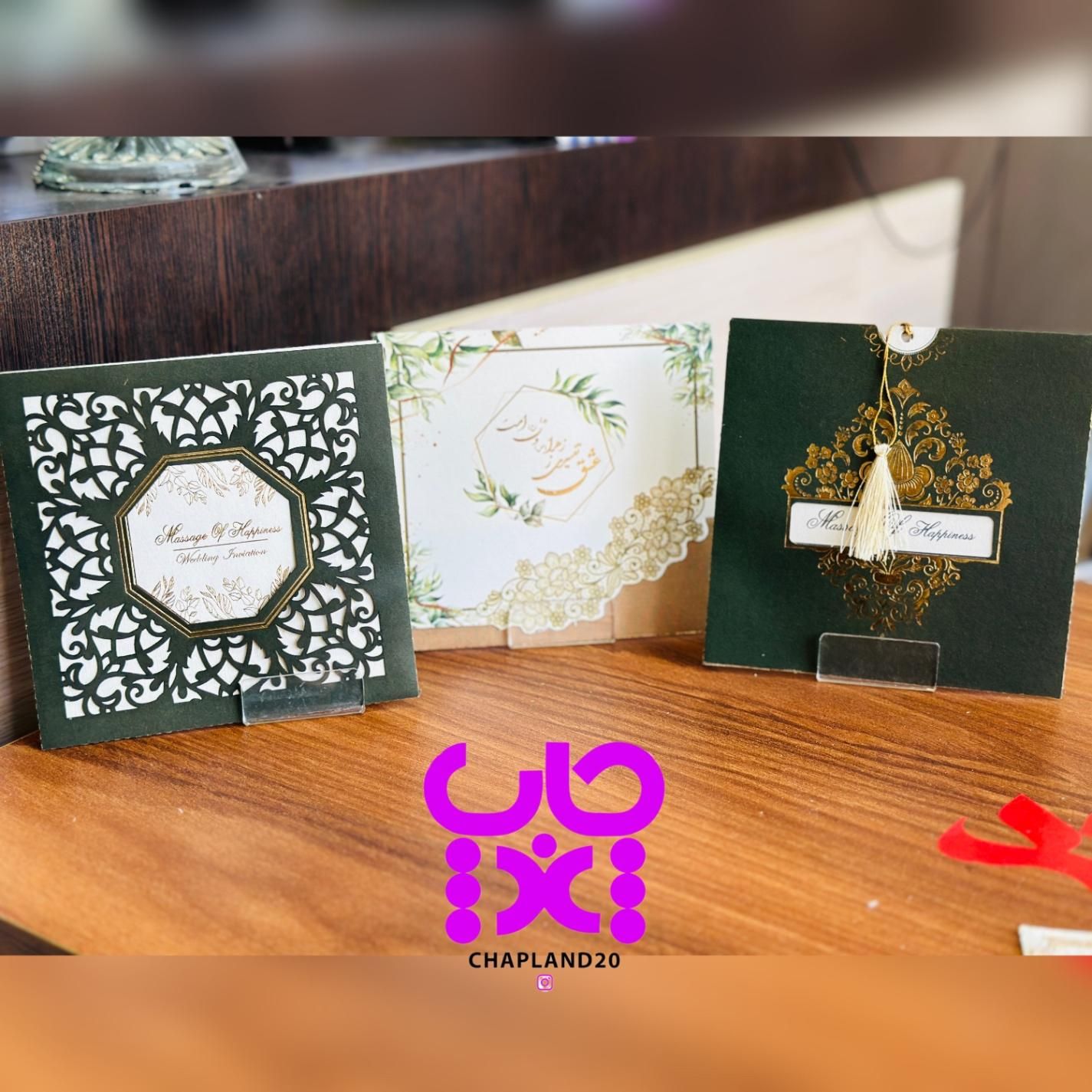 کارت عروسی، ترحیم ،حجاج|خدمات رایانه‌ای و موبایل|کرج, آزادگان|دیوار