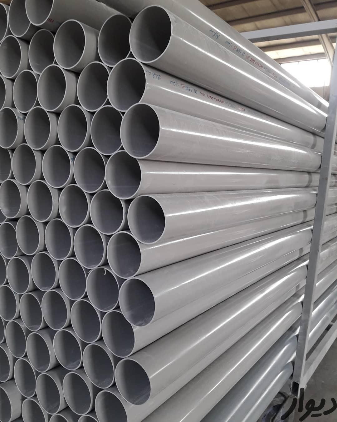 تعمیرات لوله کش کشی پمپ آب گاز منبع موتورخانه پکیج|خدمات پیشه و مهارت|تهران, سهروردی|دیوار