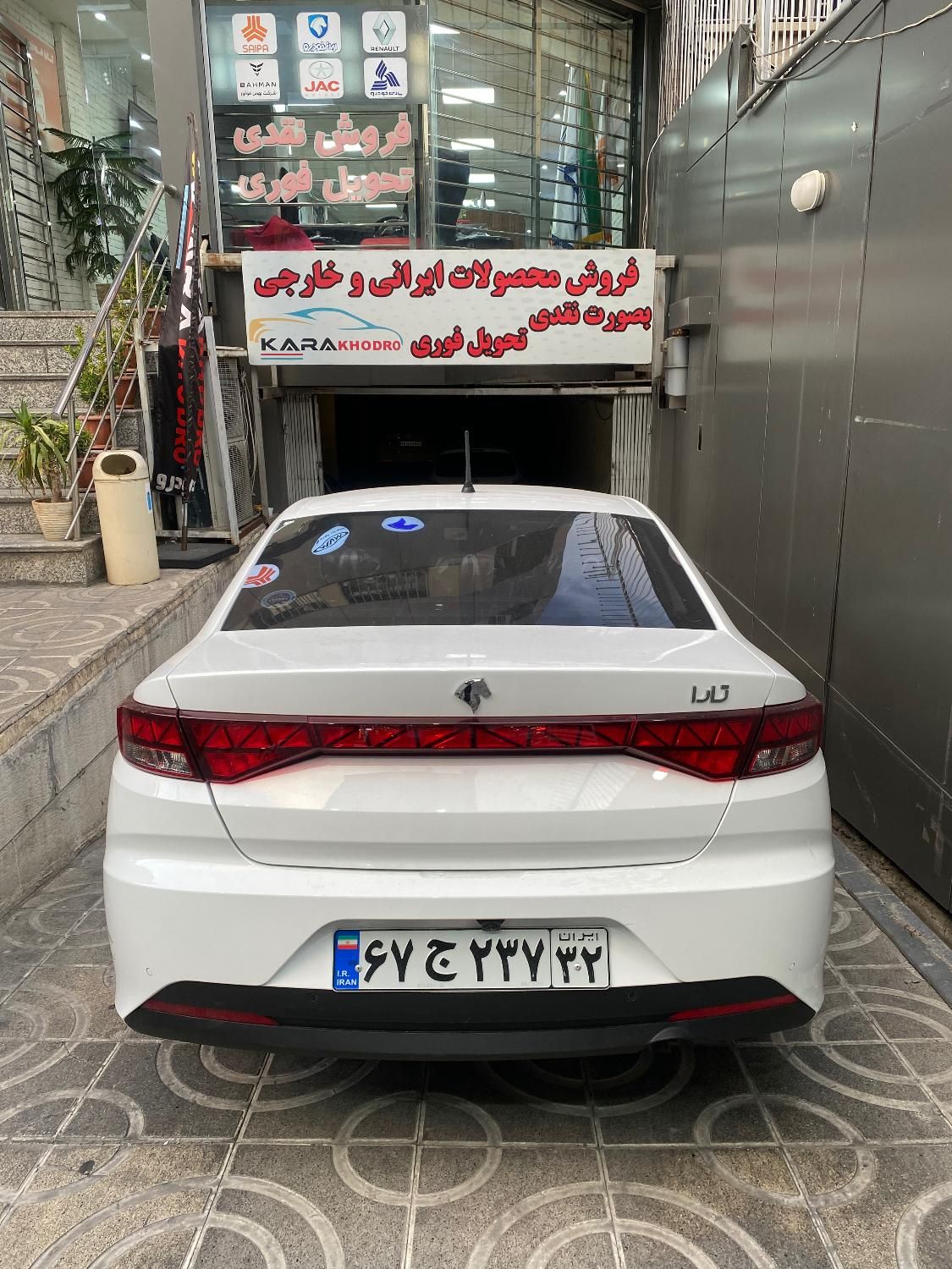 تارا V1P پلاس 6 سرعته رنگ بندی مدل ۱۴۰۴ صفر|خودرو سواری و وانت|تهران, صادقیه|دیوار