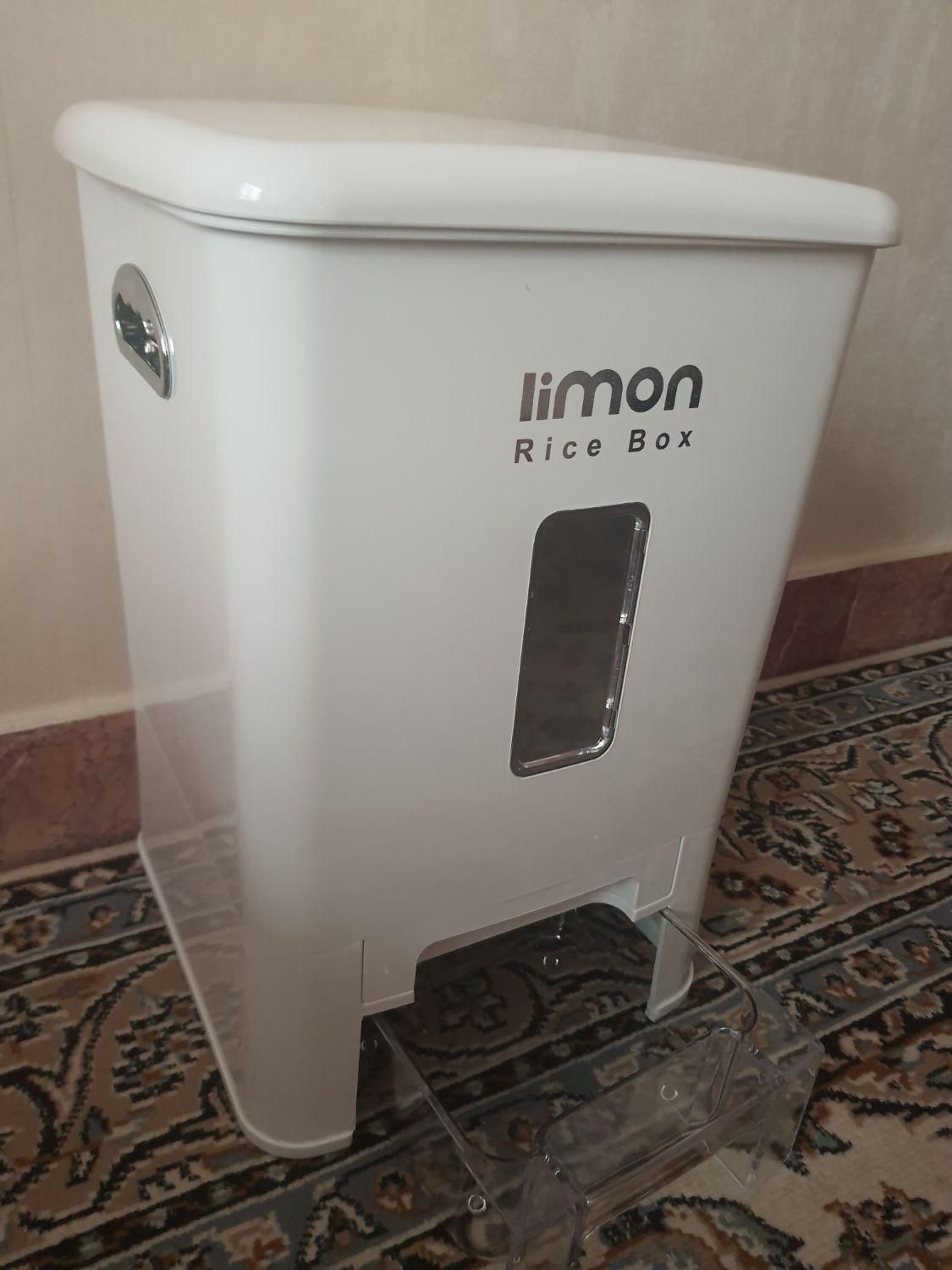 سطل برنج ۱۲ کیلویی لیمون|ظروف نگهدارنده، پلاستیکی، یک‌بارمصرف|تهران, باغ فیض|دیوار