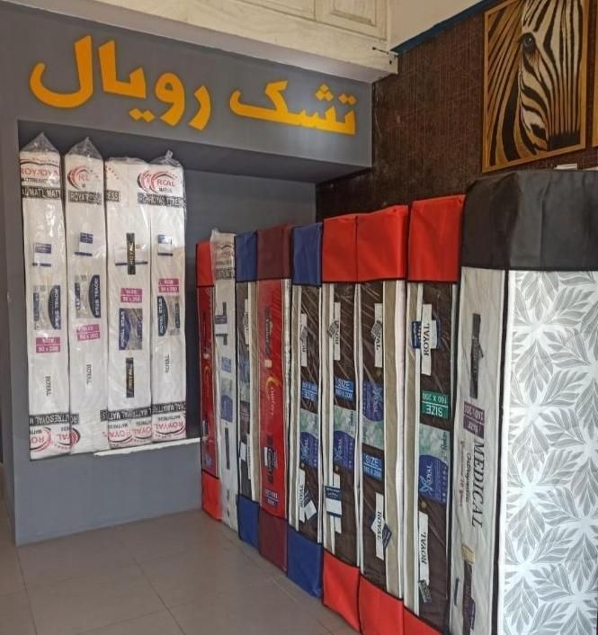 تشک رویال استاندارد(فروشگاه برومند)|تشک تختخواب|اراک, |دیوار