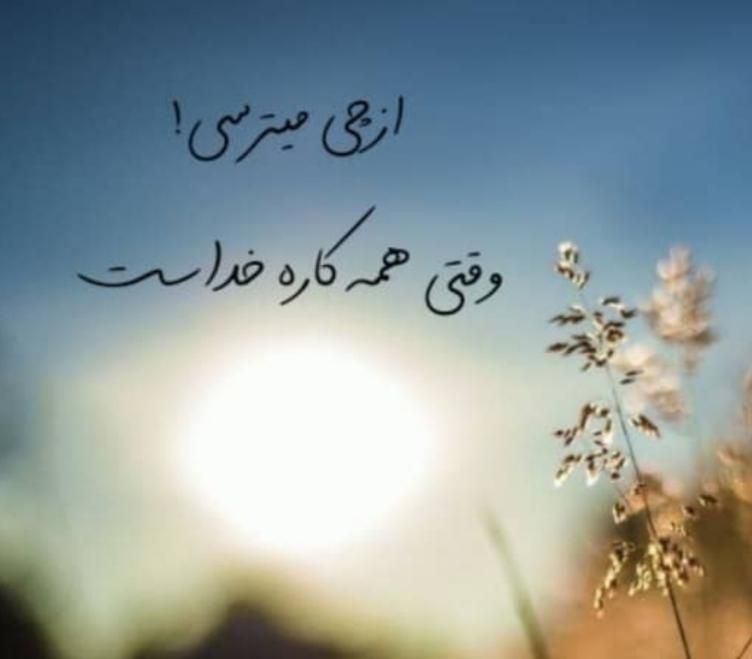 آموزش خیاطی یک ماهه|خدمات آموزشی|دوگنبدان, |دیوار