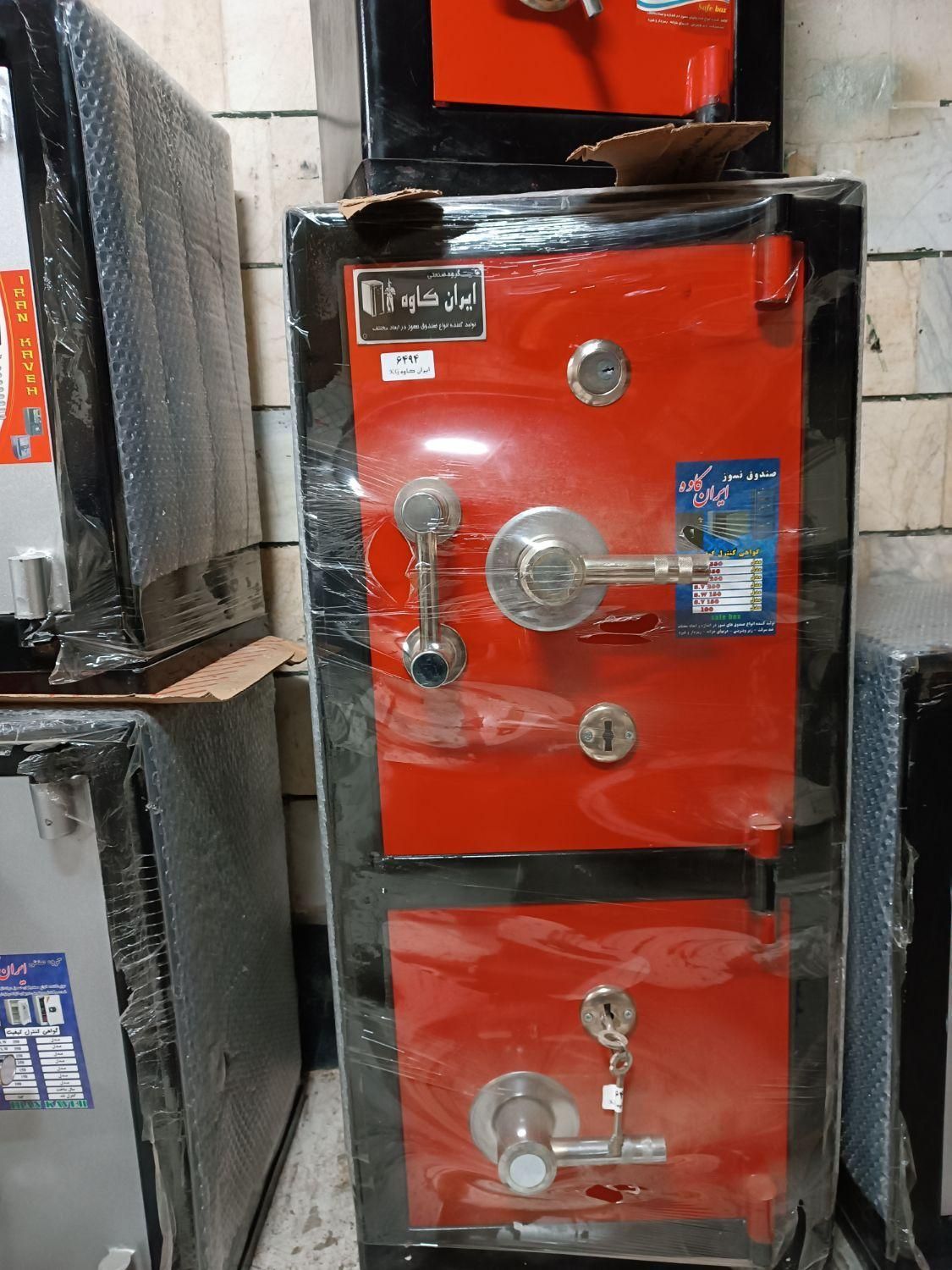 گاوصندوق s2600k گاو صندوق نسوز|ابزارآلات|مشهد, وکیل‌آباد|دیوار