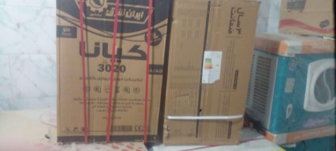 طرح تعویض آبگرم کن دیواری بوتان نو بافرسوده ی شما|آبگرمکن، پکیج، شوفاژ|هشتگرد, |دیوار