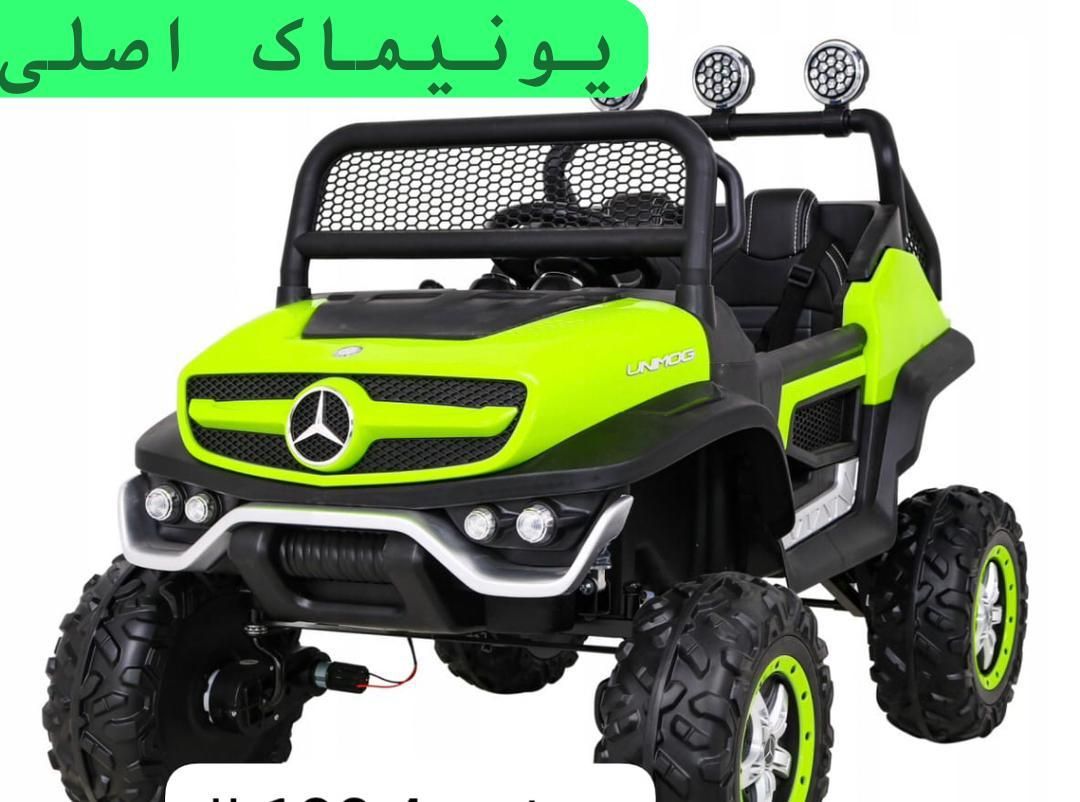 بنز یونیماگ اورجینال|اسباب‌بازی بچه|یاسوج, |دیوار