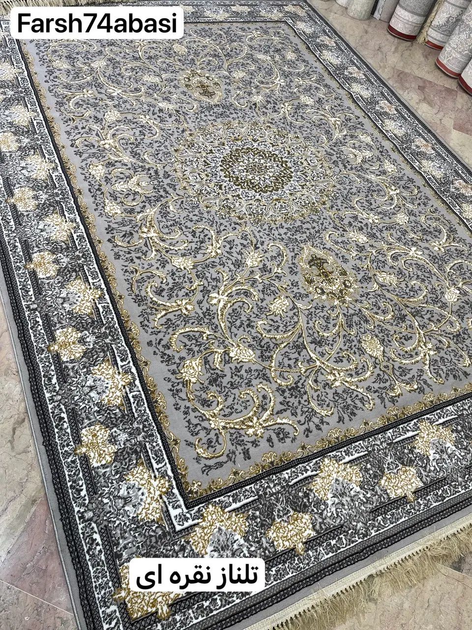 اندیشه ۶ ۹ ۱۲|فرش|کرج, مصباح|دیوار