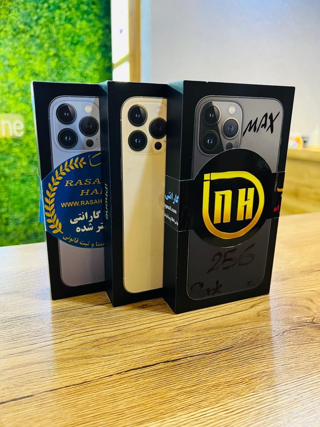 iphone 13 pro/iphone 13 pro max 256zaa/batry90ta98|موبایل|تهران, گیشا (کوی نصر)|دیوار