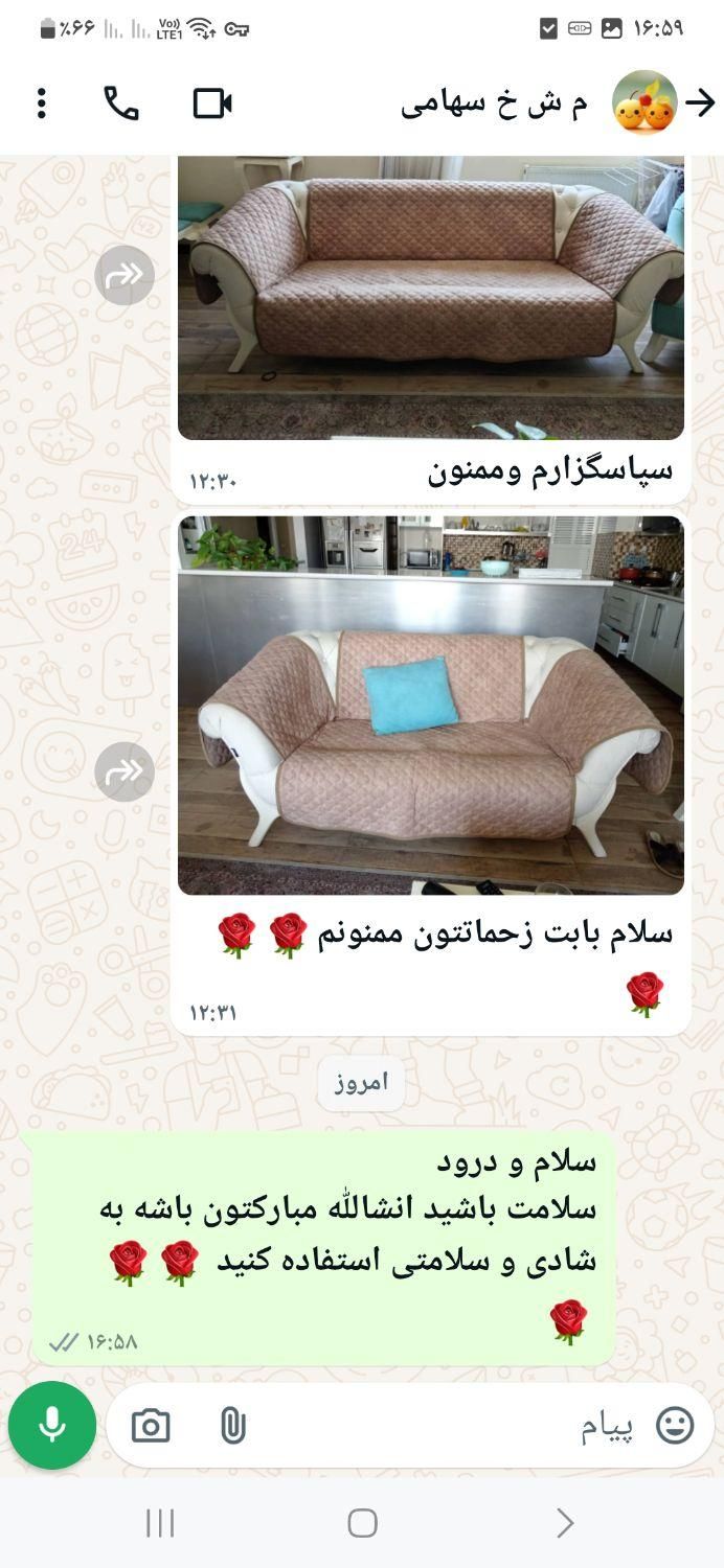 آسان کاور مبل پارچه ای جدید سه لایه پارس|مبلمان خانگی و میز عسلی|شیراز, شهرک گلستان|دیوار