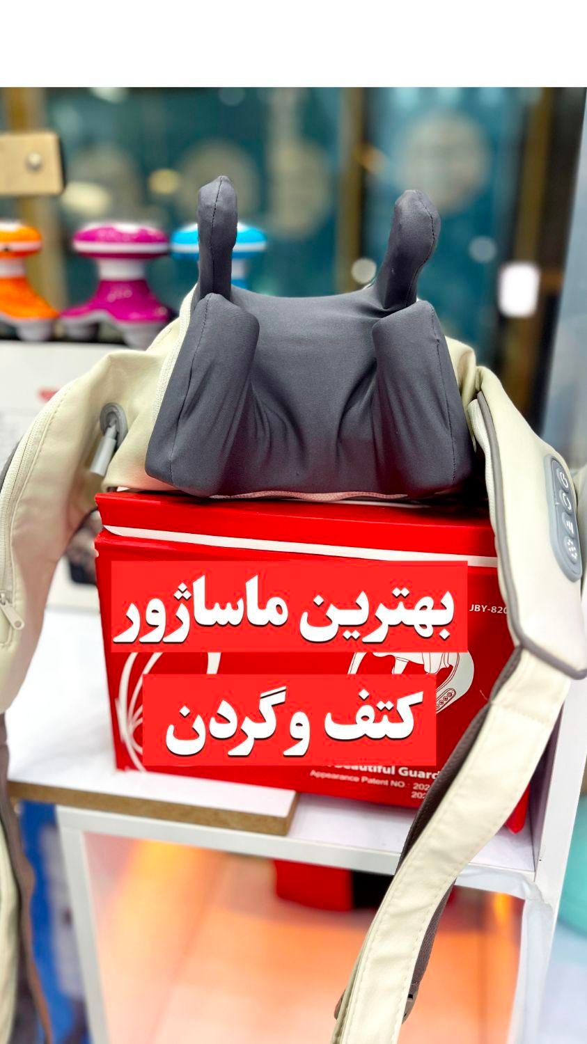ماساژور سانه و گردن|پزشکی|شیراز, فخرآباد (دروازه کازرون)|دیوار