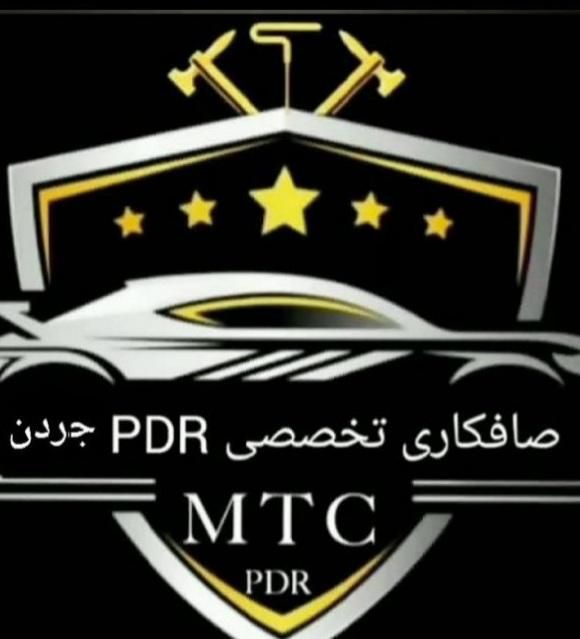 خدمات صافکاری و pdr|خدمات موتور و ماشین|دوگنبدان, |دیوار