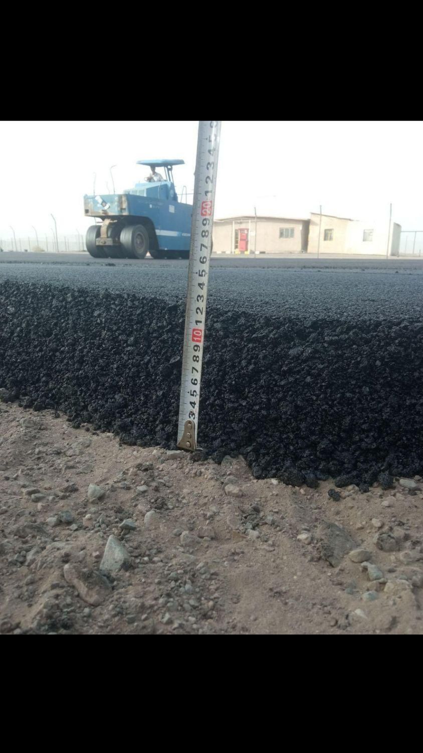 انجام ایزوگام قیرگونی آسفالت در سراسر تهران|خدمات پیشه و مهارت|قدس, شهر‌قدس|دیوار