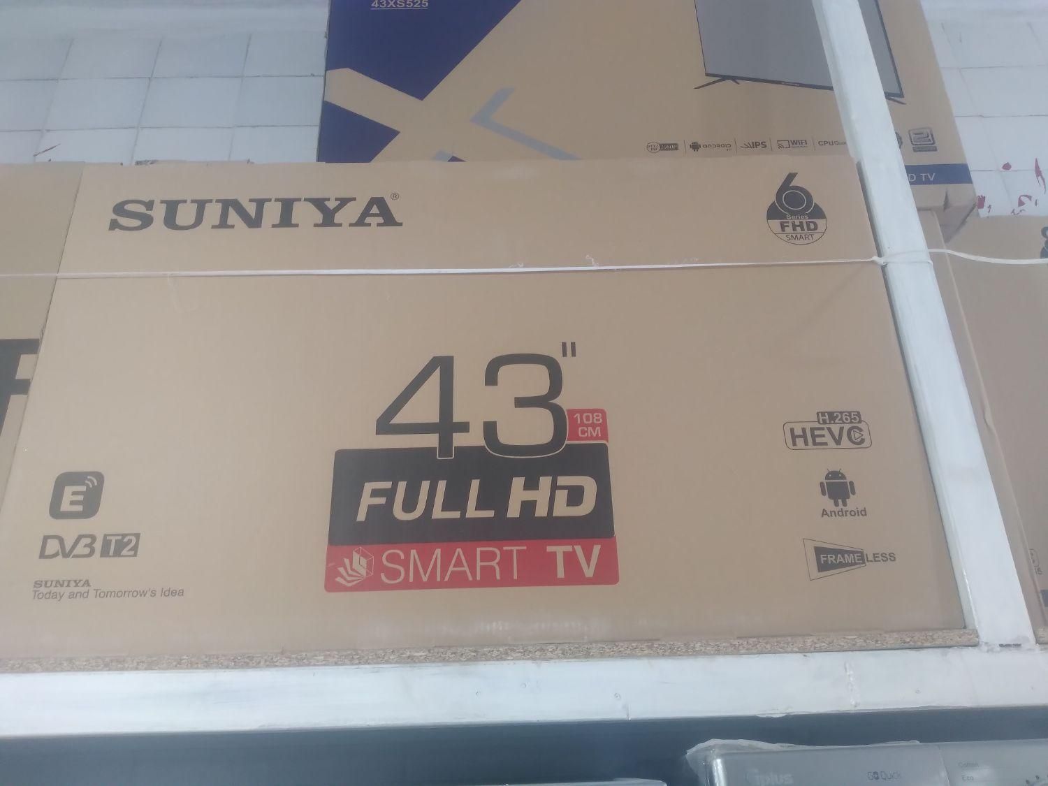 تلویزیون /ال ای دی/۴۳ اینچ /سونیا /افضلی|تلویزیون و پروژکتور|نیشابور, طالقانی|دیوار