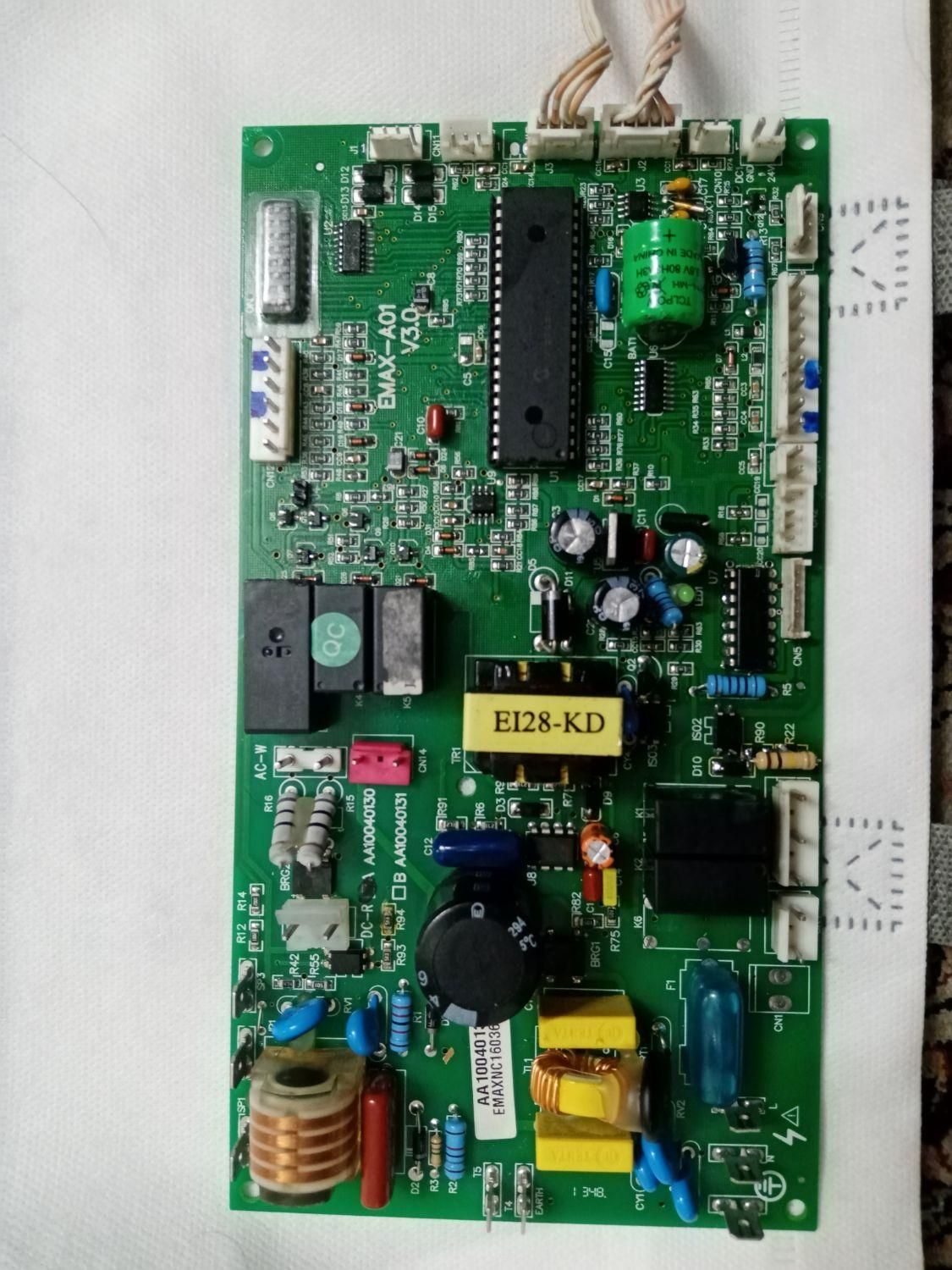 تعمیرات بردهای الکترونیکی|خدمات پیشه و مهارت|یزد, |دیوار