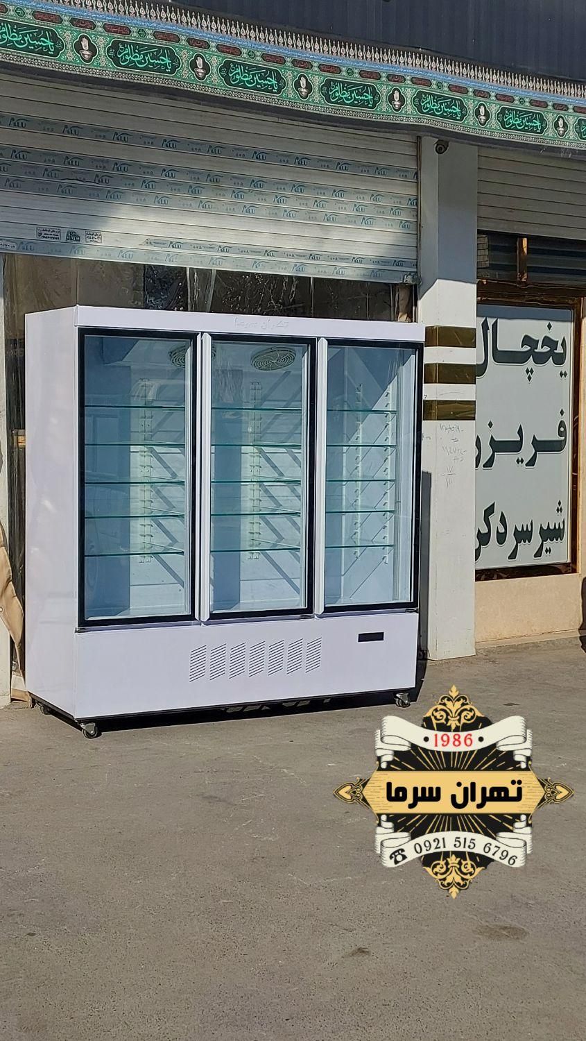آقای یخچال Persian/ ایستاده ویترینی نوشابه فریزر|فروشگاه و مغازه|بیرجند, |دیوار