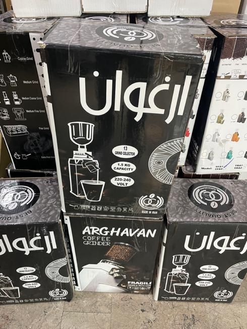 اسیاب فله زنی ارغوان ۲اسب|خردکن، آسیاب، غذاساز|تهران, جمهوری|دیوار