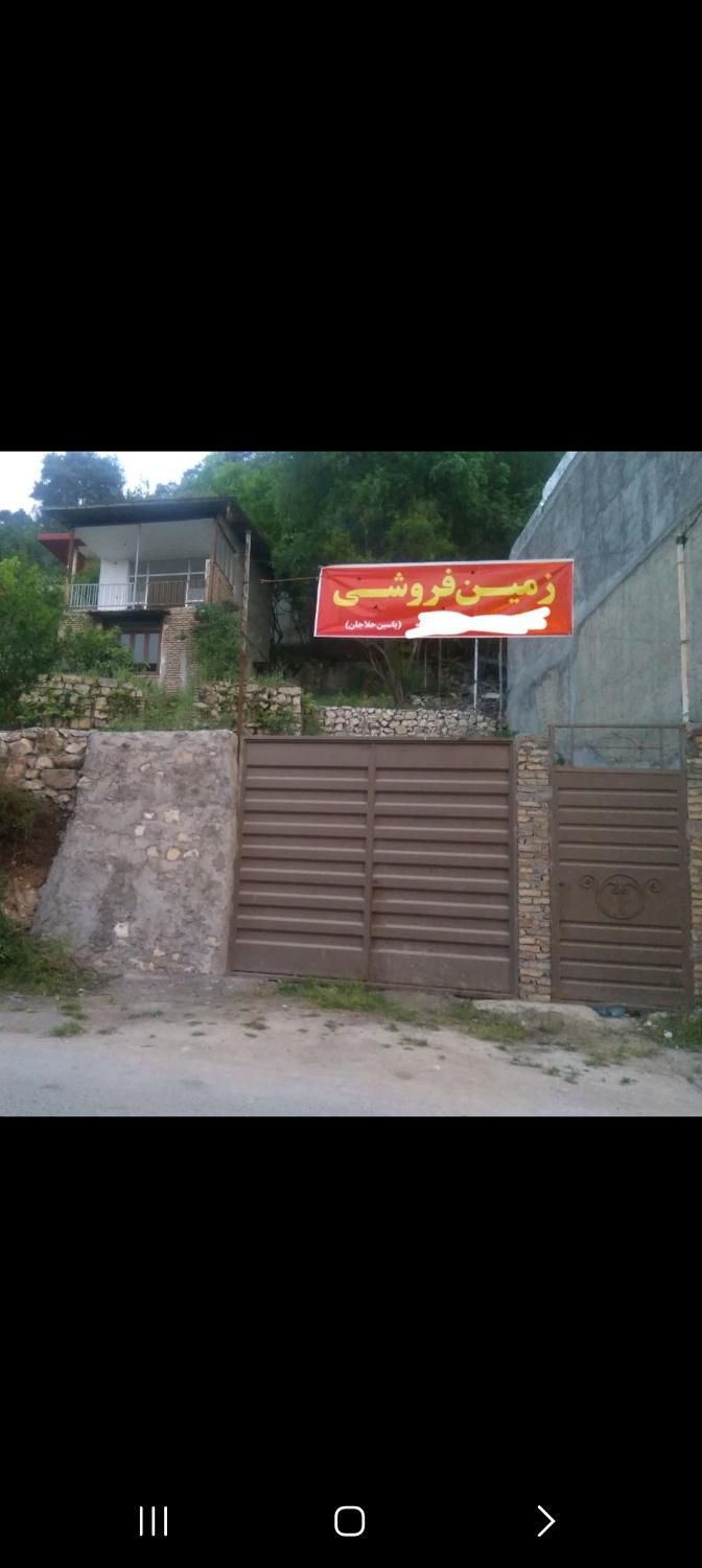 منزل ویلایی پلاک اول جنگل فراش محله داخل شهر بهشهر|فروش خانه و ویلا|بهشهر, |دیوار