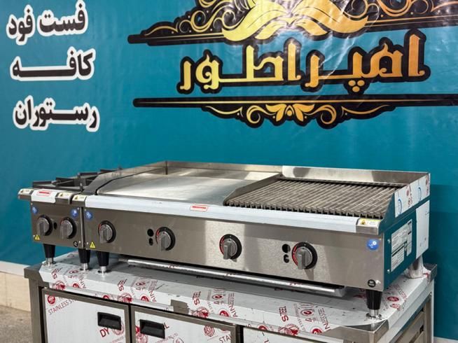 تاپینگ پیتزا گریل ذغالی چدن مرغ بریان|کافی‌شاپ و رستوران|تهران, یافت آباد جنوبی|دیوار