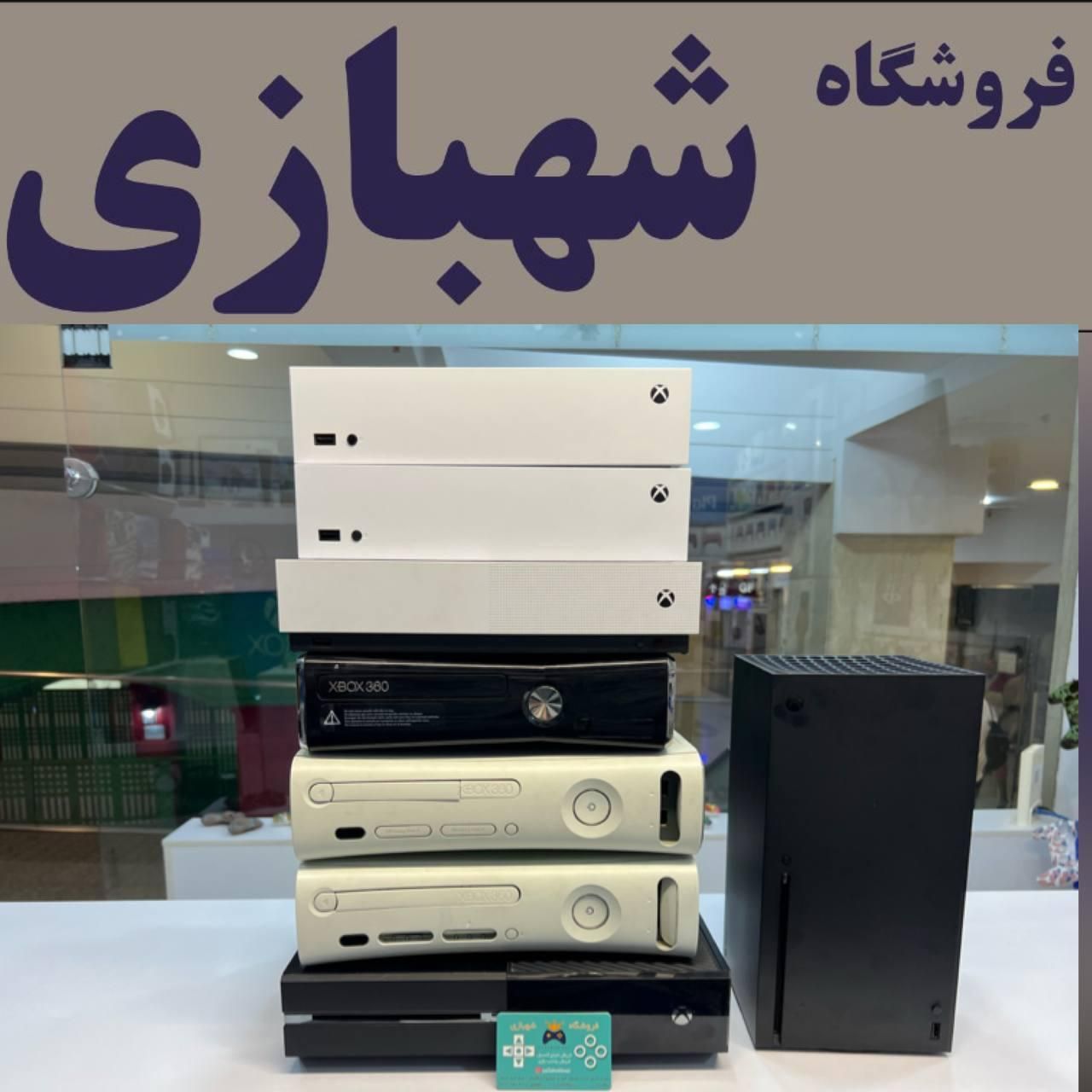 نصب بازی روی تمامی XBOX ها فول انتخابی|کنسول، بازی ویدئویی و آنلاین|تهران, هروی|دیوار