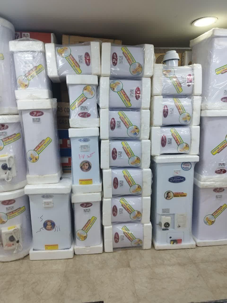 ابگرمکن برقی ۲۰ لیتری جنرال کد 63285|آبگرمکن، پکیج، شوفاژ|کرج, گلشهر|دیوار