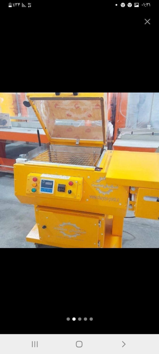 دستگاه شیرینگ پک کابینی|ماشینآلات صنعتی|تهران, صادقیه|دیوار