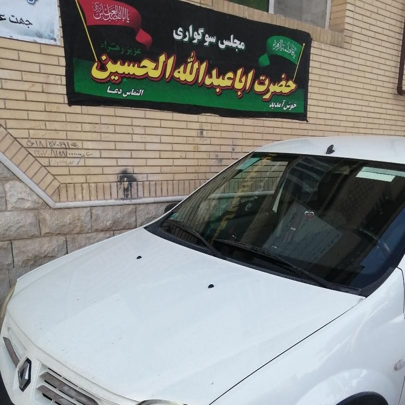 سواری خودرو دربستی برون شهری تاکسی آژانس ماشین|خدمات حمل و نقل|شیراز, شهرک نیروی انتظامی|دیوار