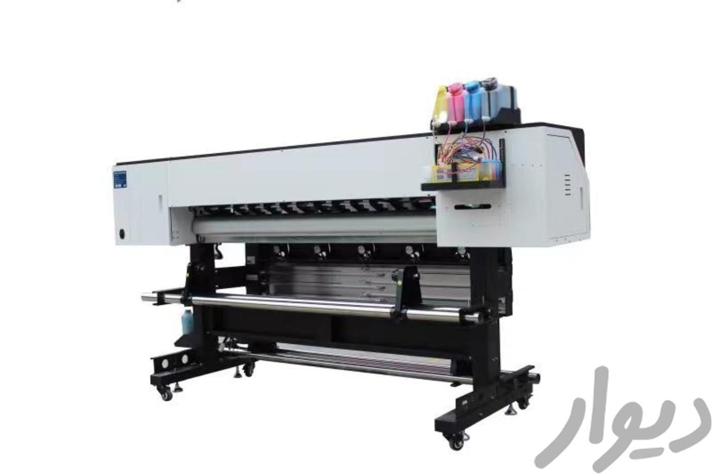 دستگاه اکوسالونت عرض 180|ماشین‌آلات صنعتی|مشهد, راهنمایی|دیوار