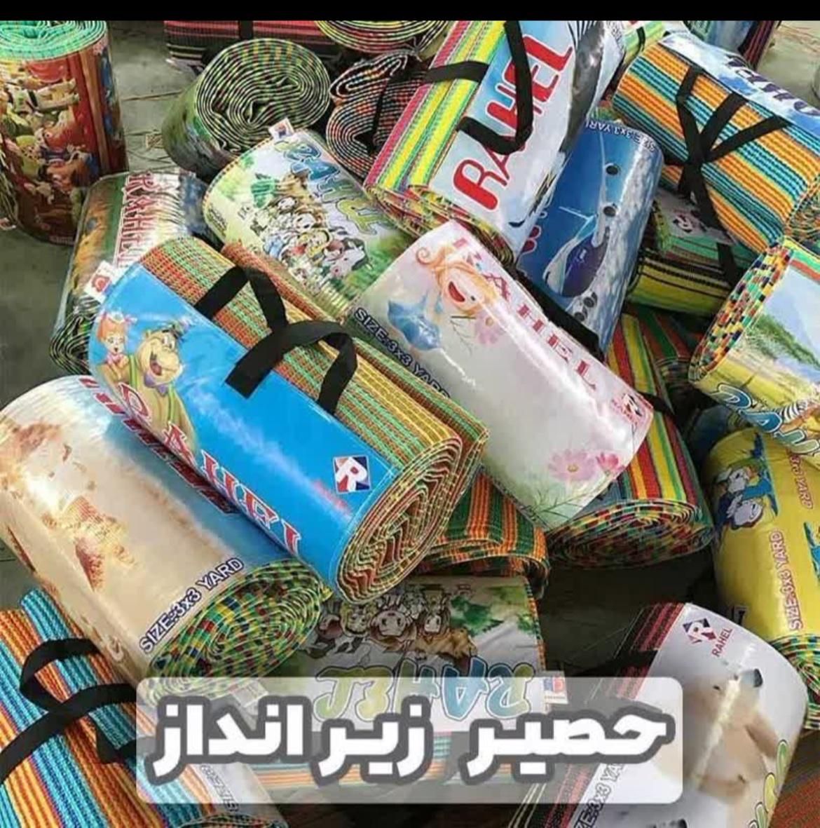حصیر|صنایع دستی و سایر لوازم تزئینی|اصفهان, دشتستان|دیوار